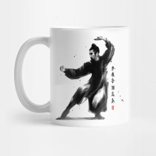 Wudang Fist Mug